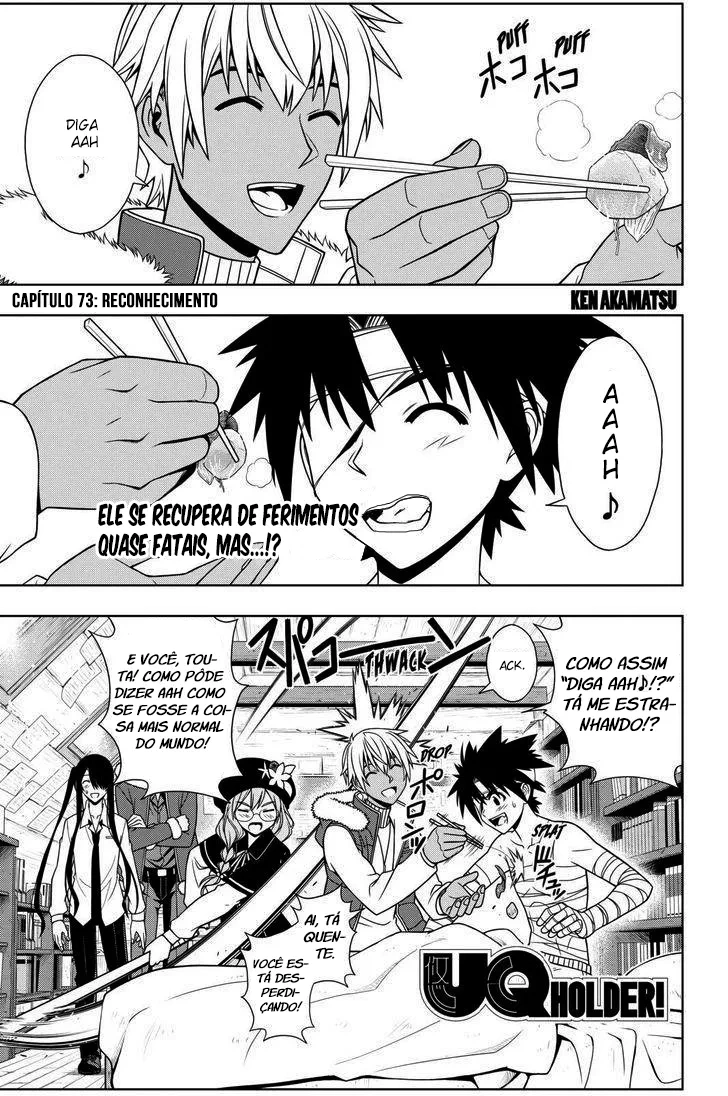 UQ HOLDER! Capítulo 73 Página 2