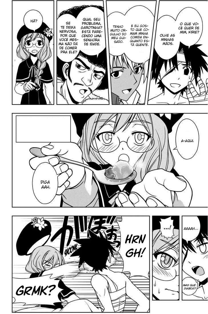 UQ HOLDER! Capítulo 73 Página 3