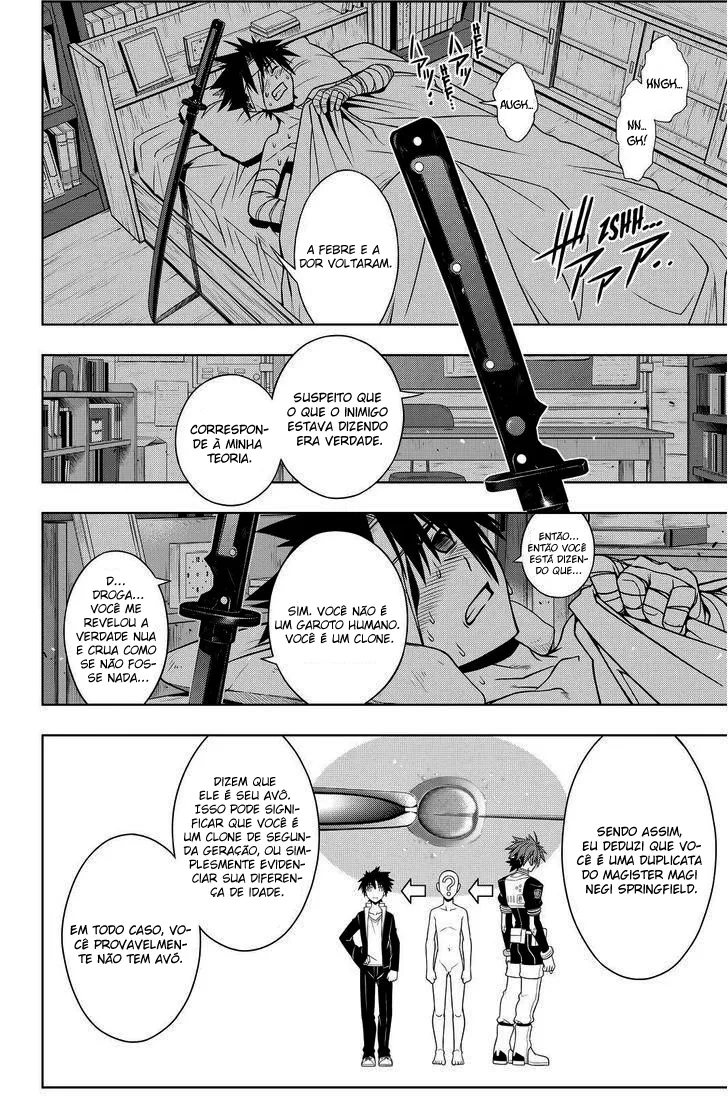 UQ HOLDER! Capítulo 73 Página 7