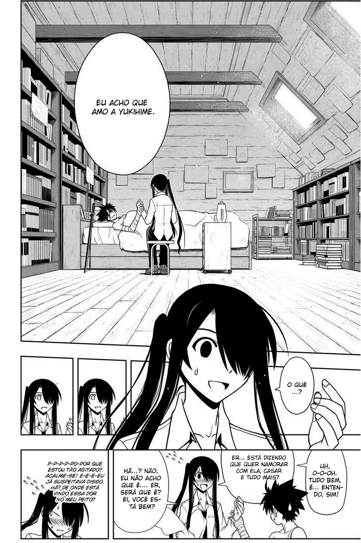 UQ HOLDER! Capítulo 73 Página 11