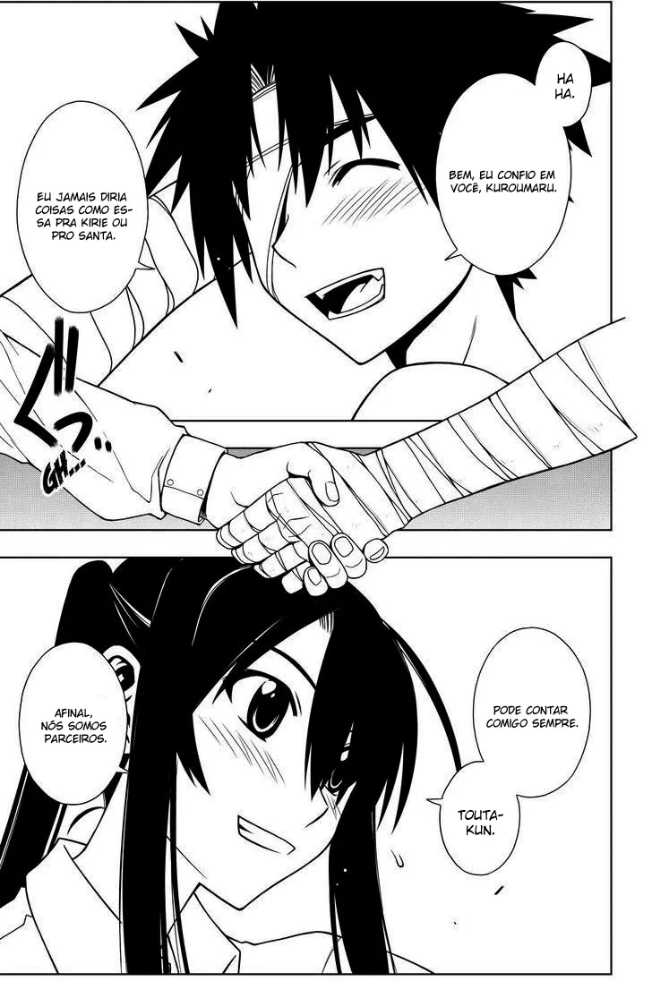 UQ HOLDER! Capítulo 73 Página 14