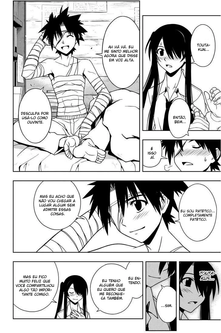 UQ HOLDER! Capítulo 73 Página 13