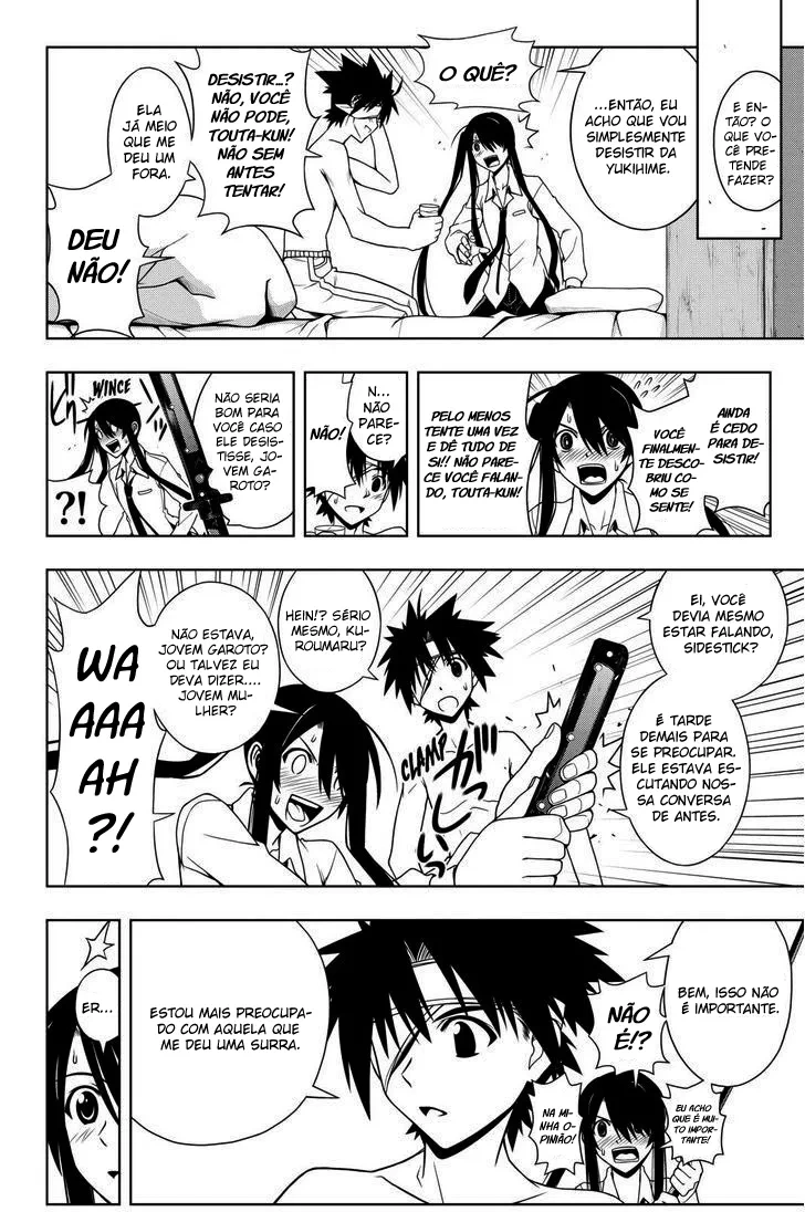 UQ HOLDER! Capítulo 73 Página 15