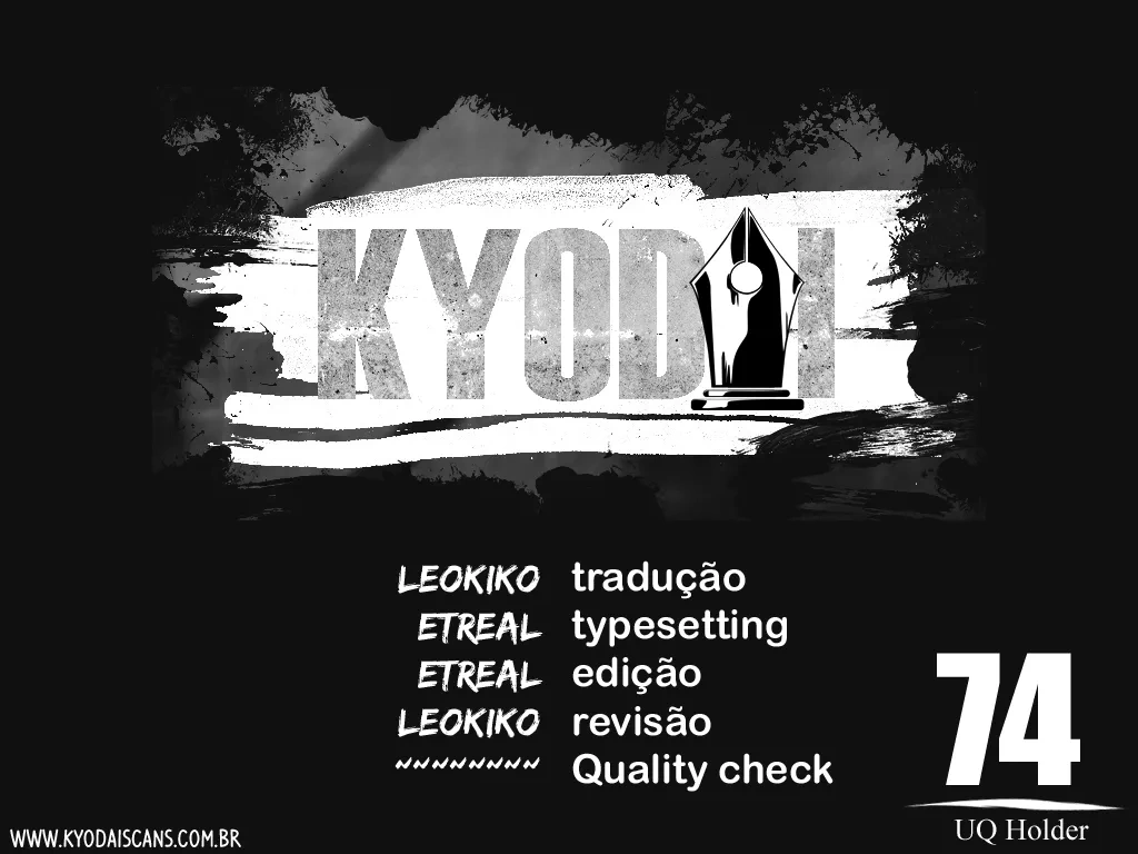 UQ HOLDER! Capítulo 74 Página 1