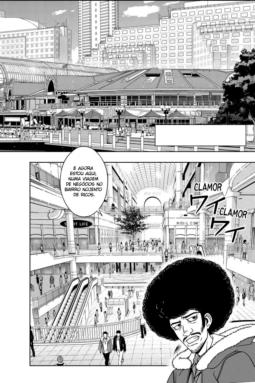 UQ HOLDER! Capítulo 74 Página 3