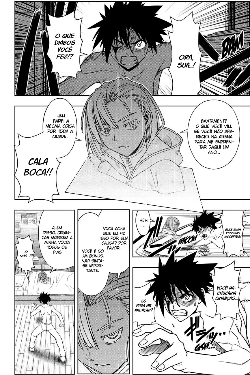 UQ HOLDER! Capítulo 74 Página 7