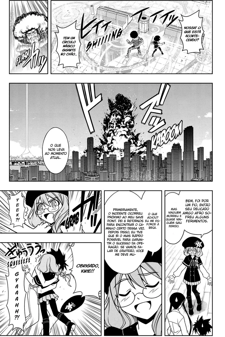UQ HOLDER! Capítulo 74 Página 14