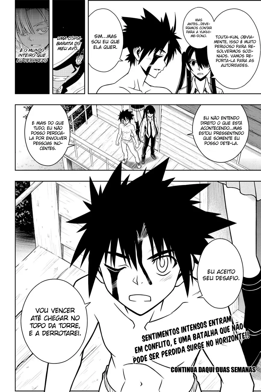 UQ HOLDER! Capítulo 74 Página 17