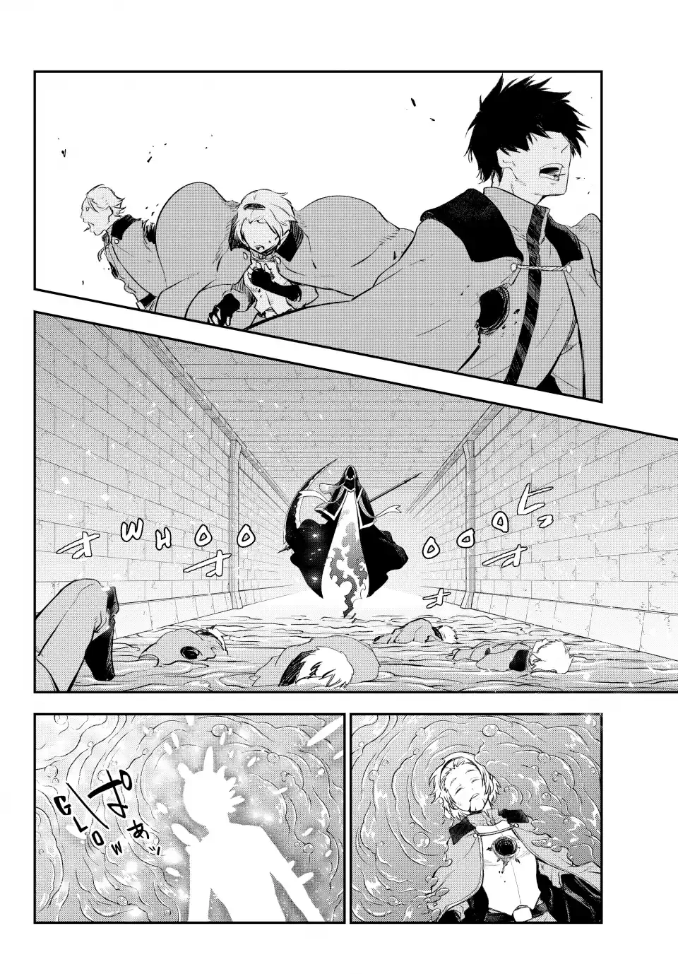 That Time I Got Reincarnated as a Slime Capítulo 120 Página 39