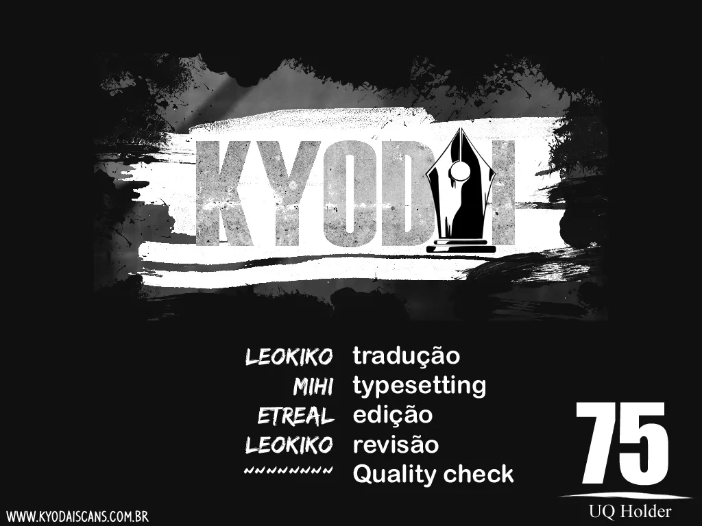 UQ HOLDER! Capítulo 75 Página 1