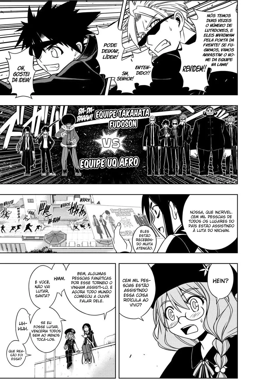UQ HOLDER! Capítulo 75 Página 4