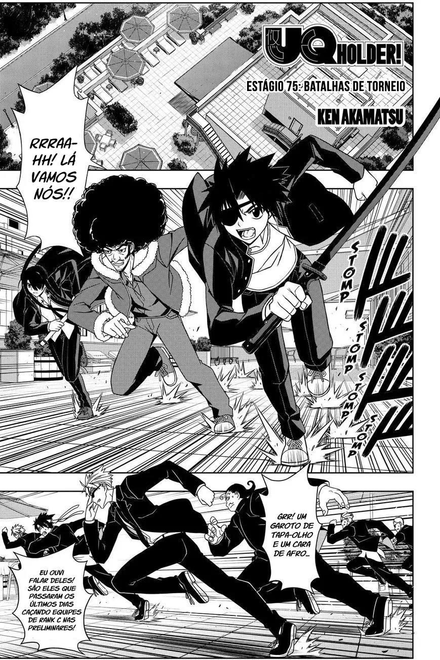 UQ HOLDER! Capítulo 75 Página 2