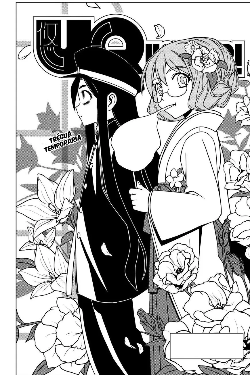 UQ HOLDER! Capítulo 75 Página 3