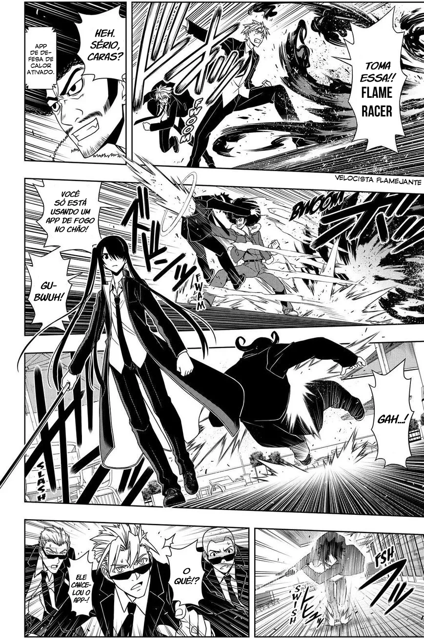 UQ HOLDER! Capítulo 75 Página 5