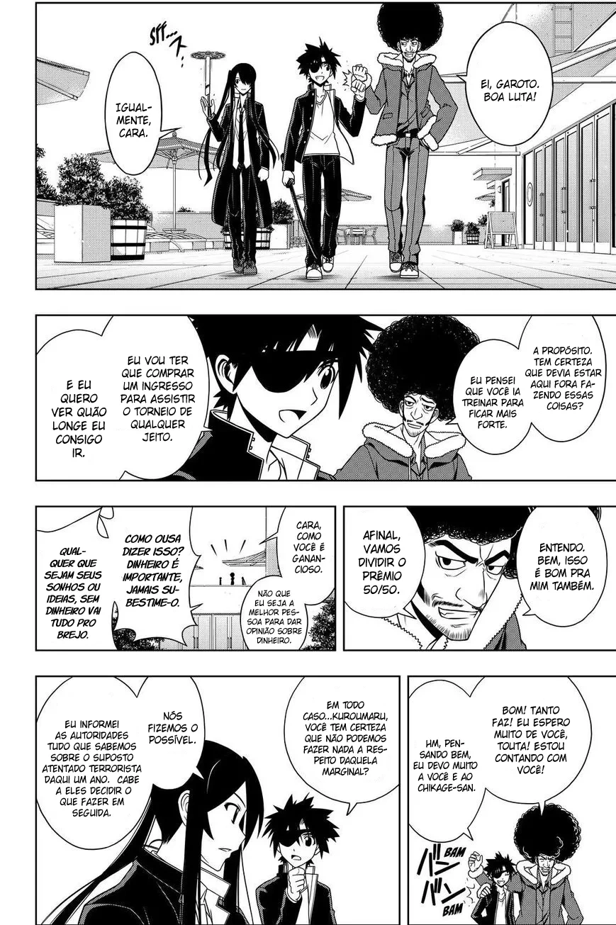 UQ HOLDER! Capítulo 75 Página 7