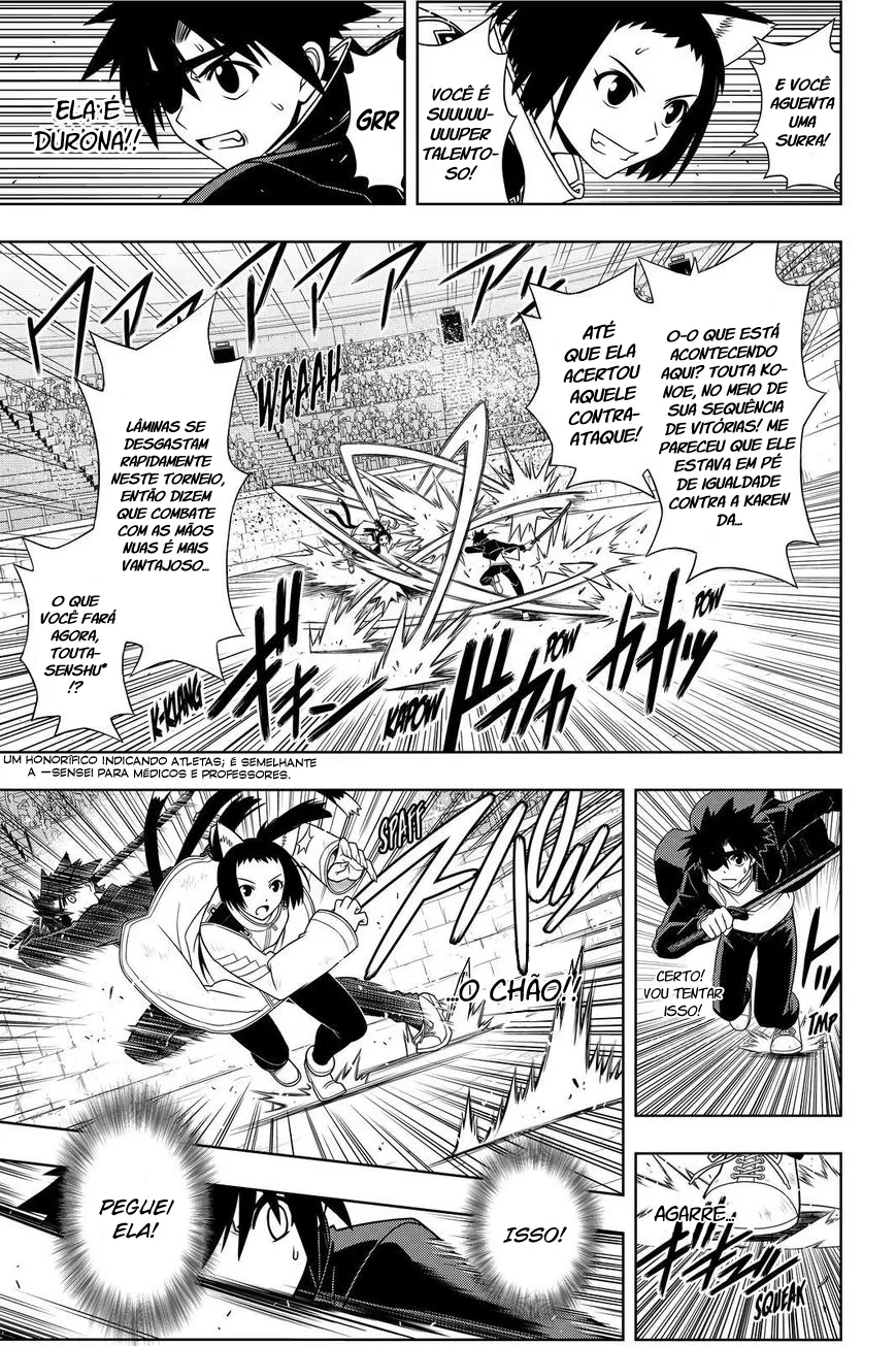 UQ HOLDER! Capítulo 75 Página 12