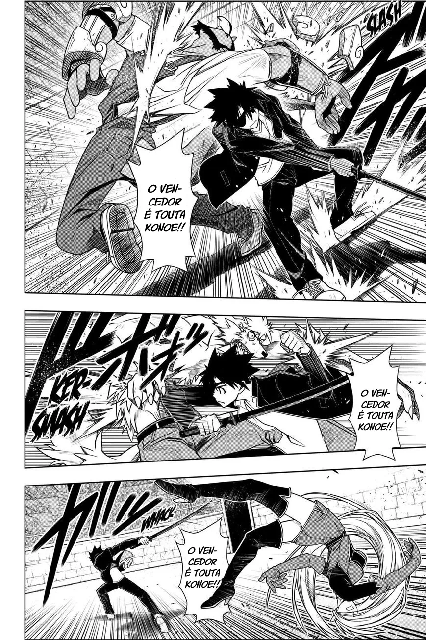 UQ HOLDER! Capítulo 75 Página 9