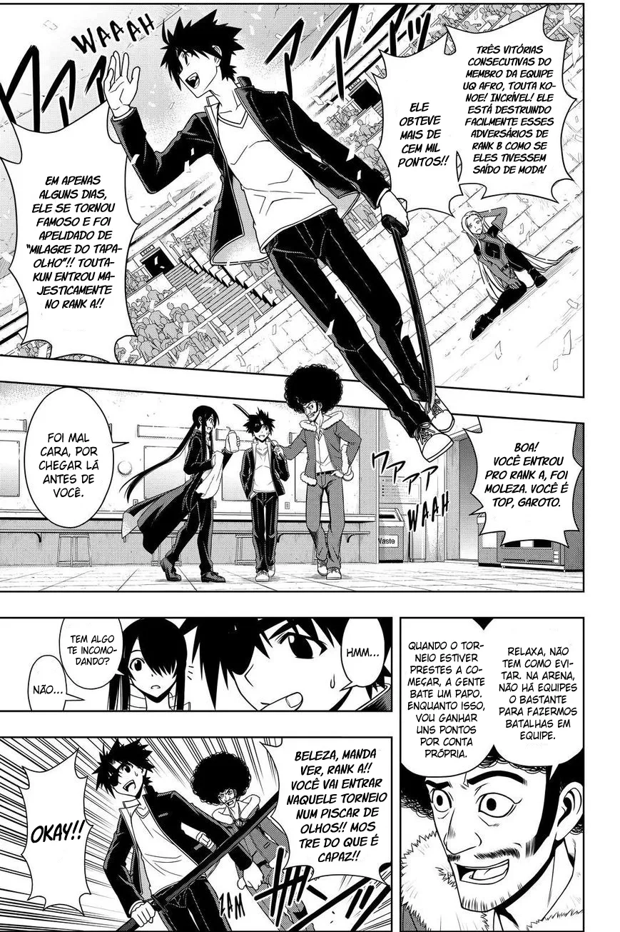 UQ HOLDER! Capítulo 75 Página 10