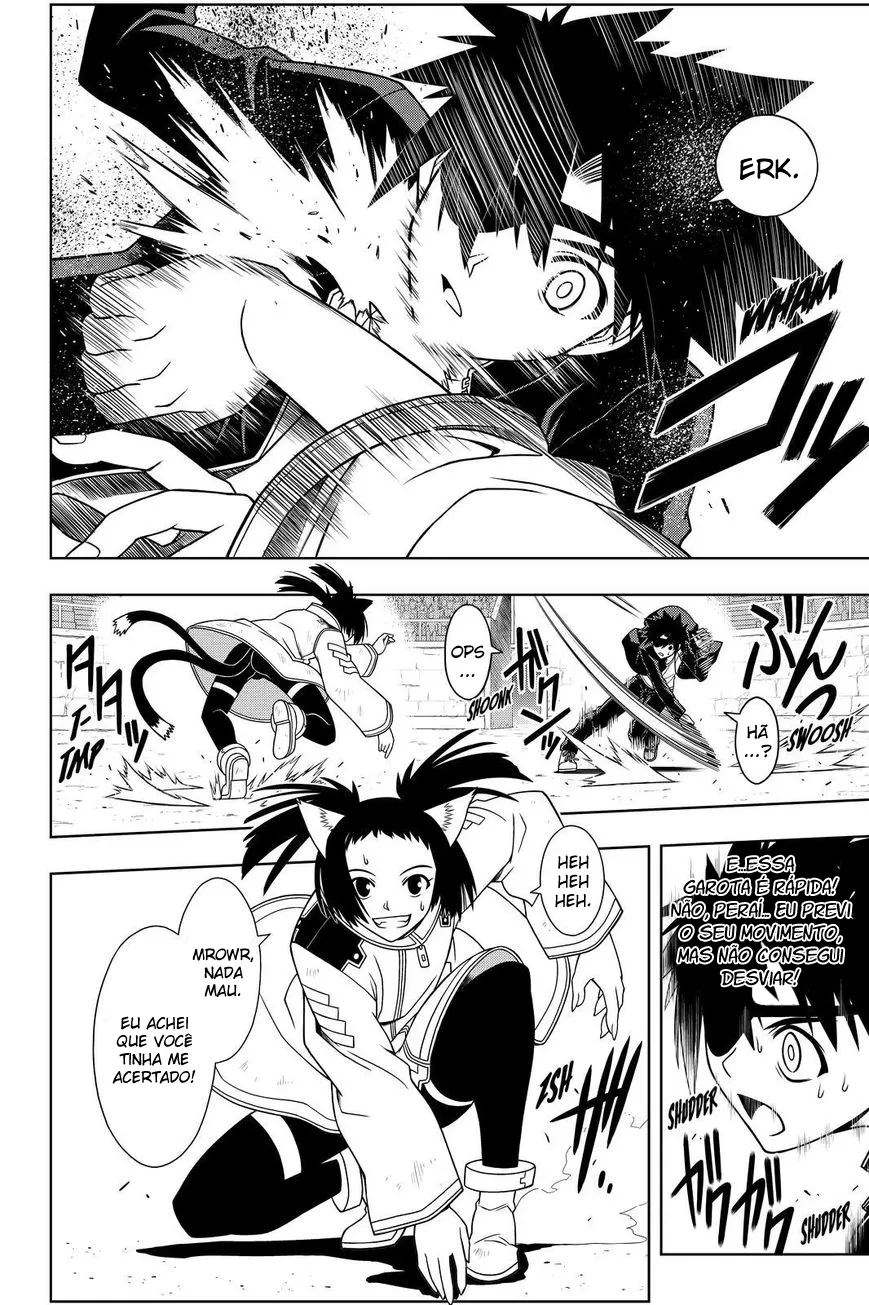 UQ HOLDER! Capítulo 75 Página 11