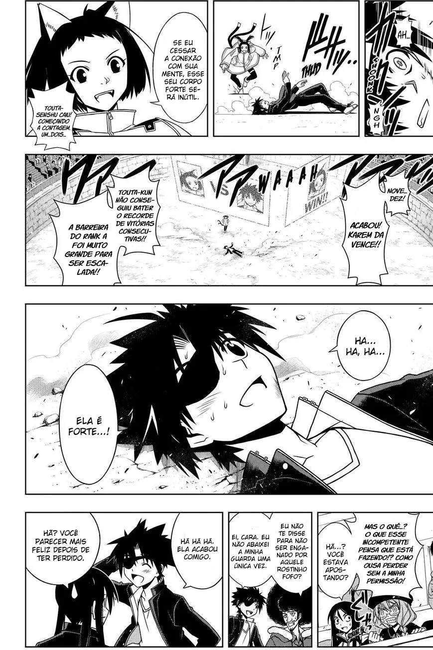 UQ HOLDER! Capítulo 75 Página 15