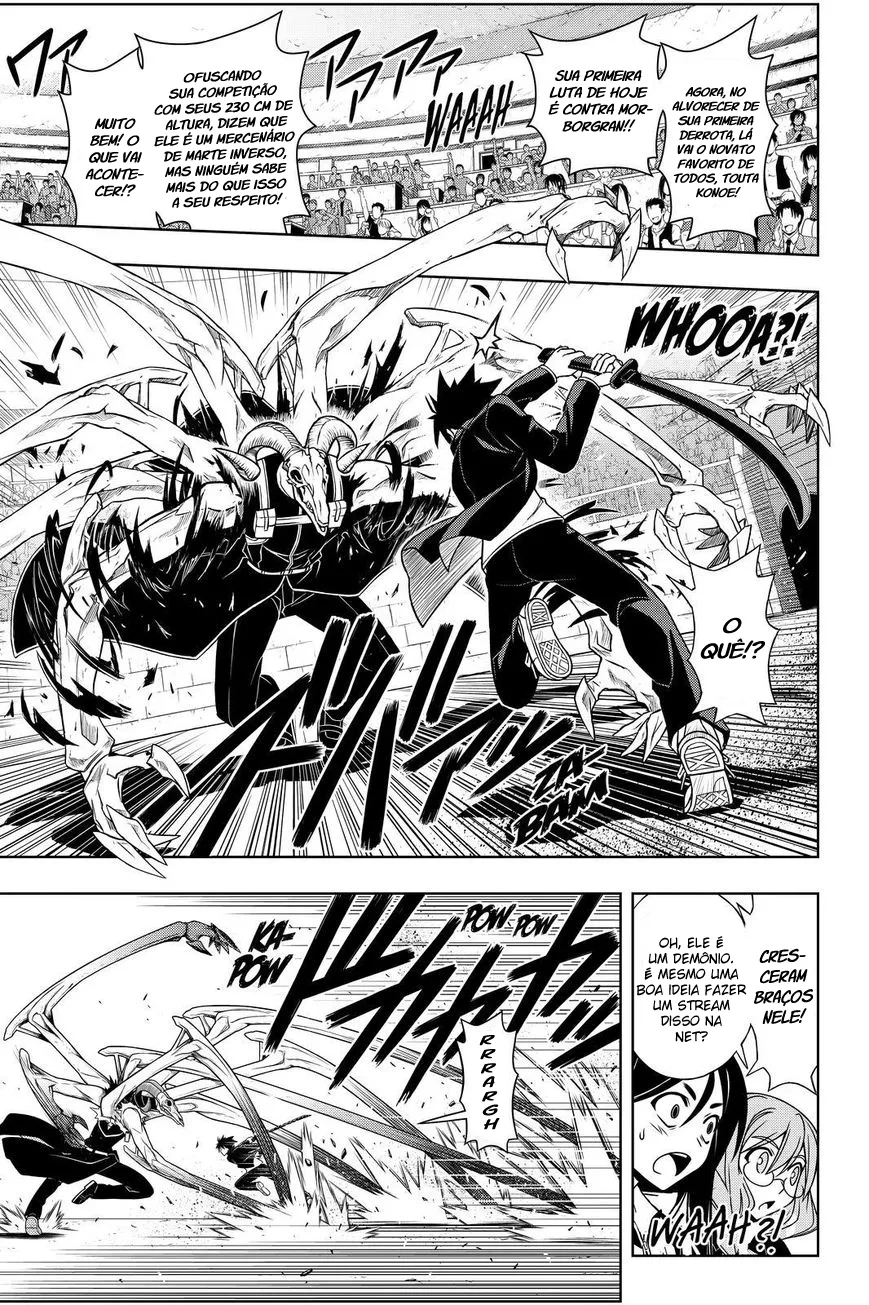 UQ HOLDER! Capítulo 75 Página 16