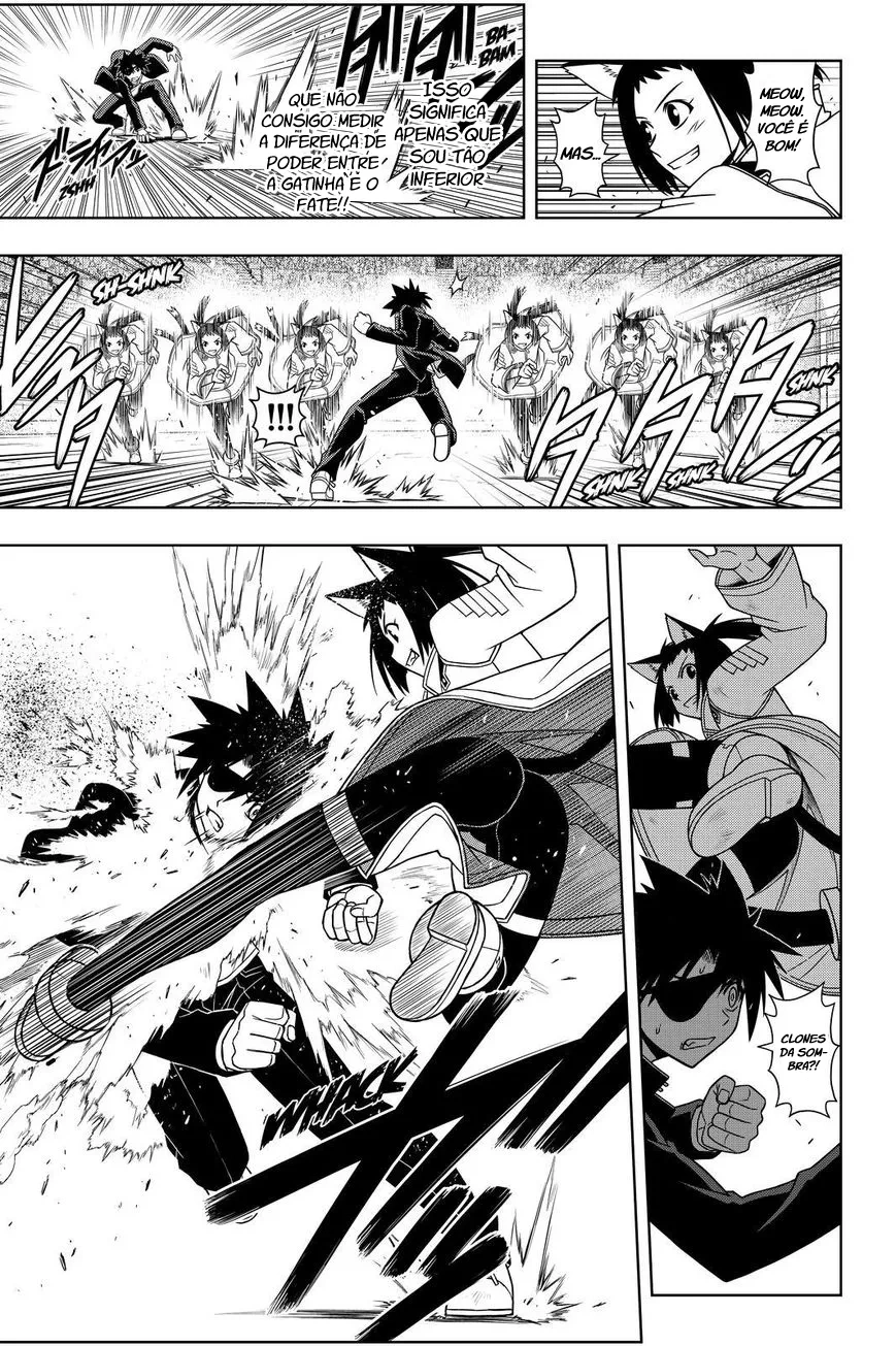 UQ HOLDER! Capítulo 75 Página 14