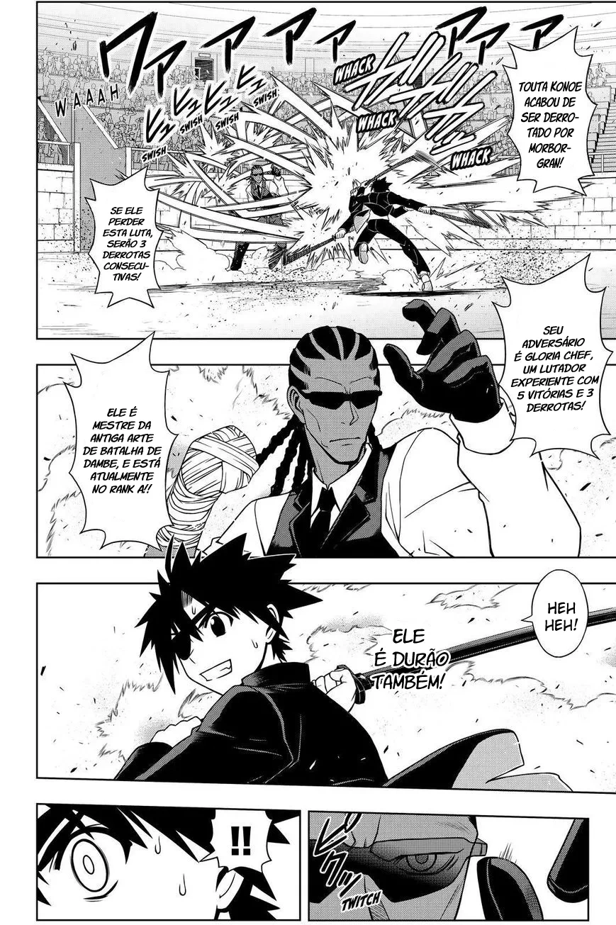 UQ HOLDER! Capítulo 76 Página 3