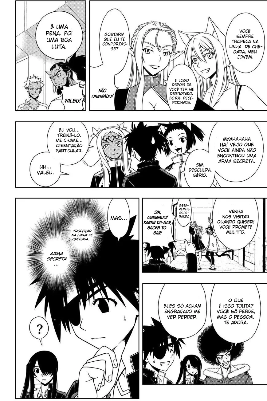 UQ HOLDER! Capítulo 76 Página 5