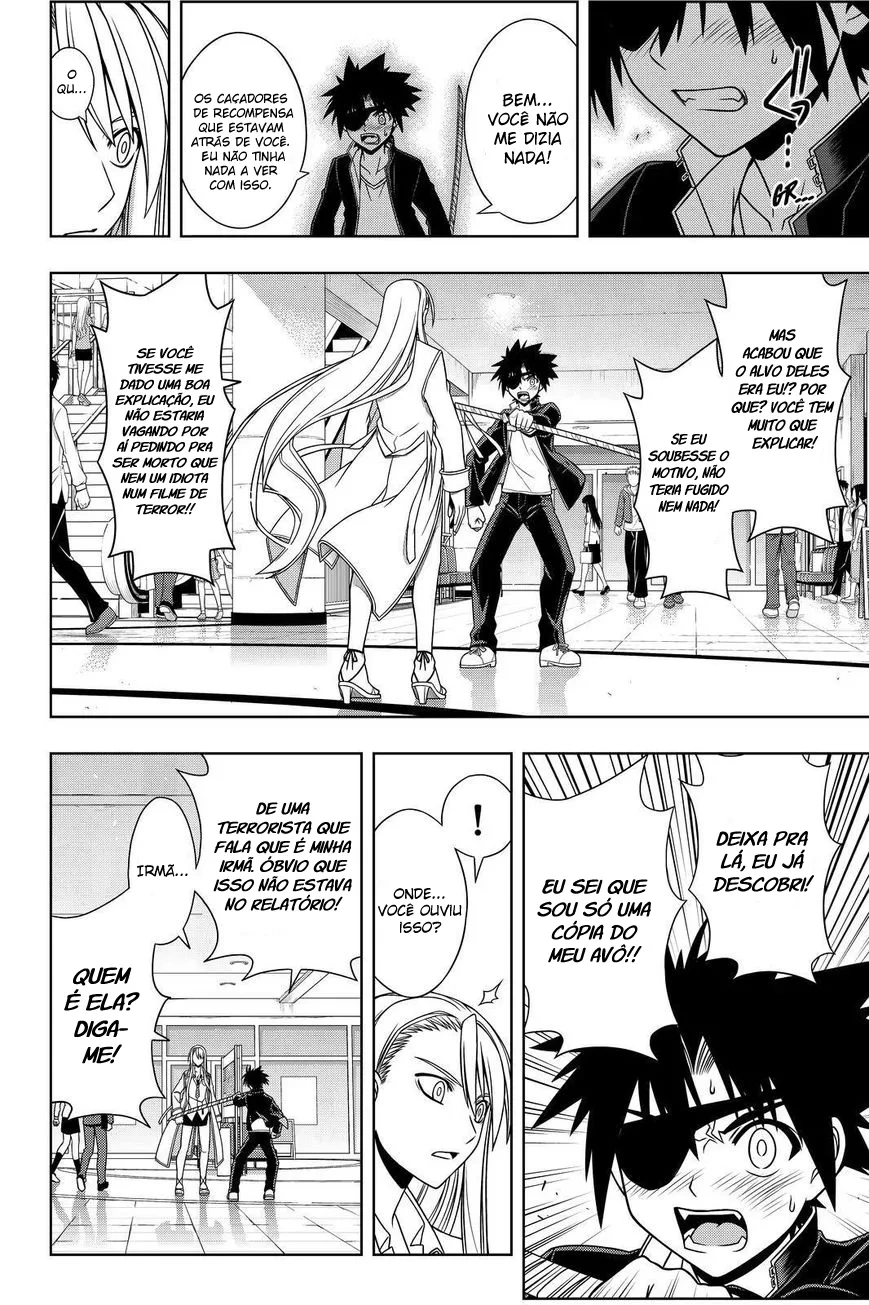 UQ HOLDER! Capítulo 76 Página 12