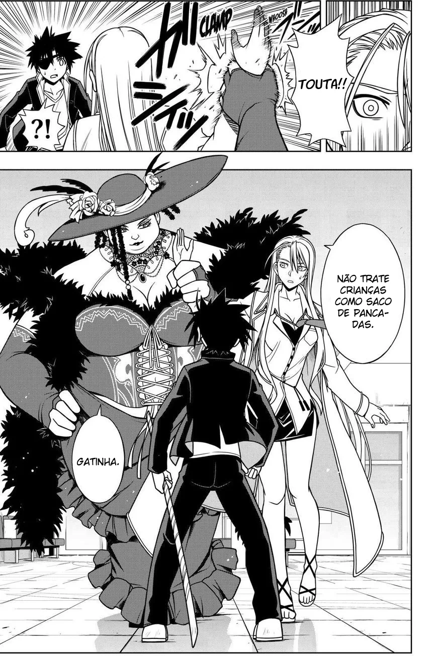 UQ HOLDER! Capítulo 76 Página 15
