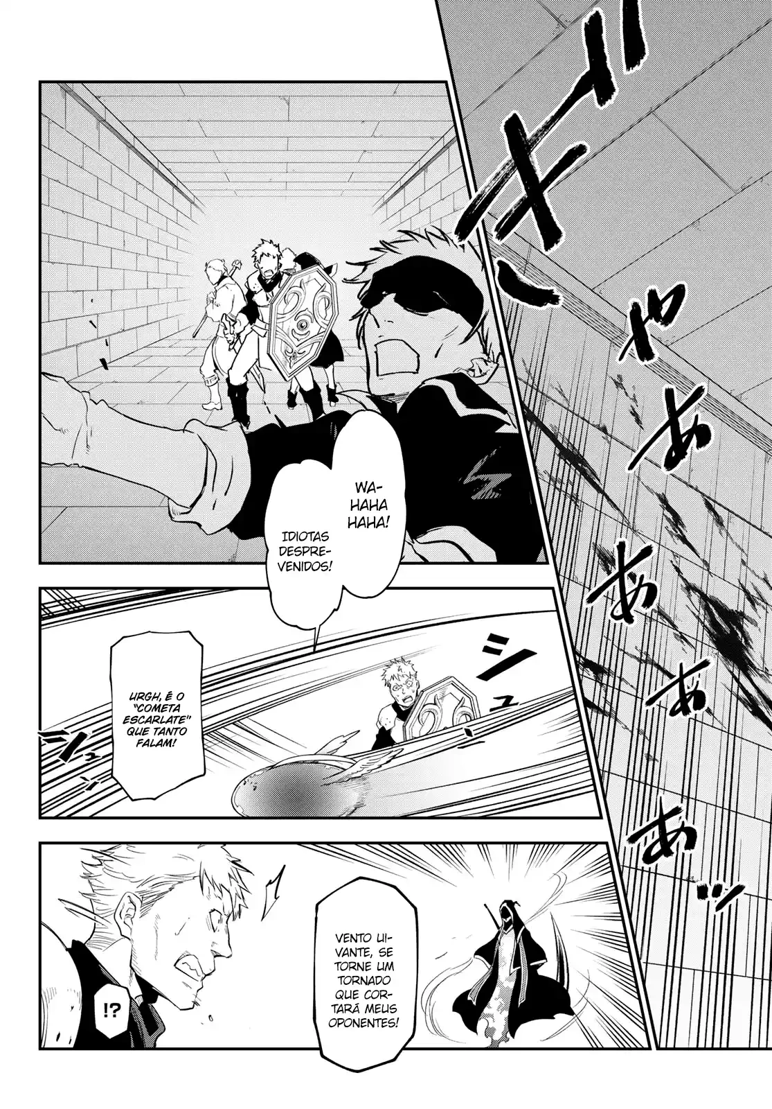 That Time I Got Reincarnated as a Slime Capítulo 121 Página 16