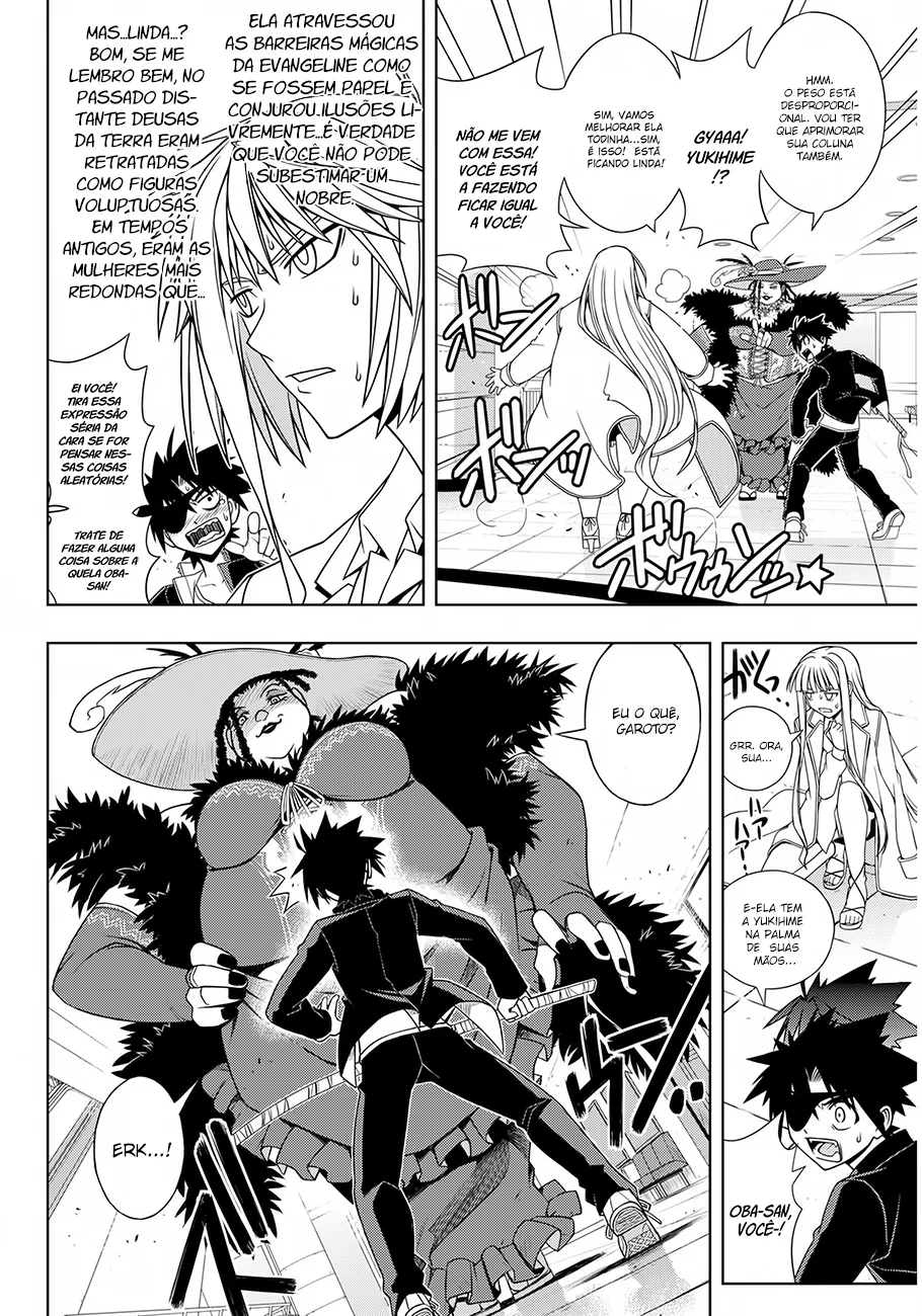 UQ HOLDER! Capítulo 77 Página 7