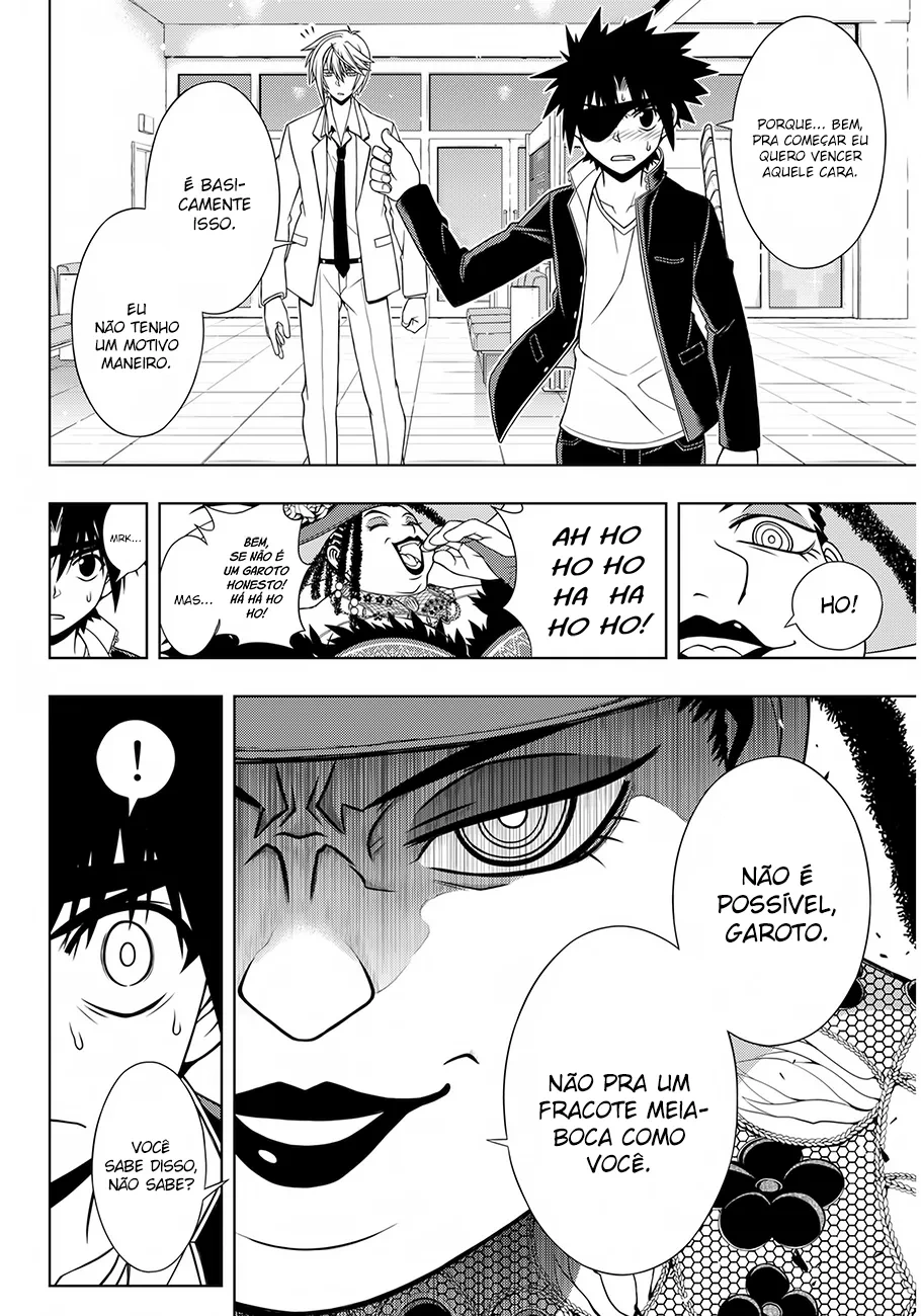 UQ HOLDER! Capítulo 77 Página 9