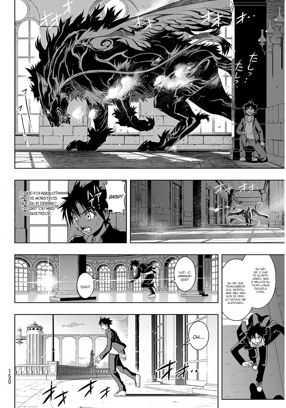 UQ HOLDER! Capítulo 77 Página 15