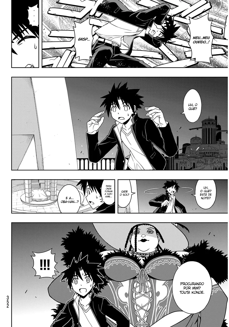 UQ HOLDER! Capítulo 78 Página 7