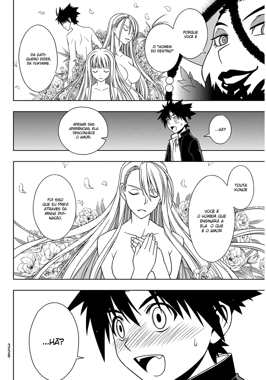 UQ HOLDER! Capítulo 78 Página 13