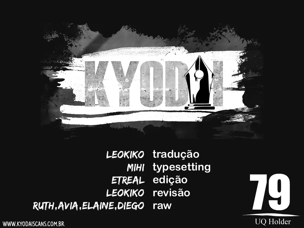 UQ HOLDER! Capítulo 79 Página 1