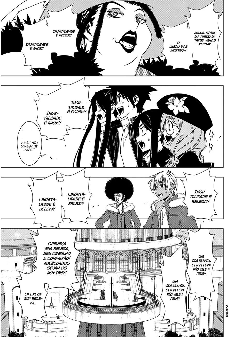 UQ HOLDER! Capítulo 79 Página 4