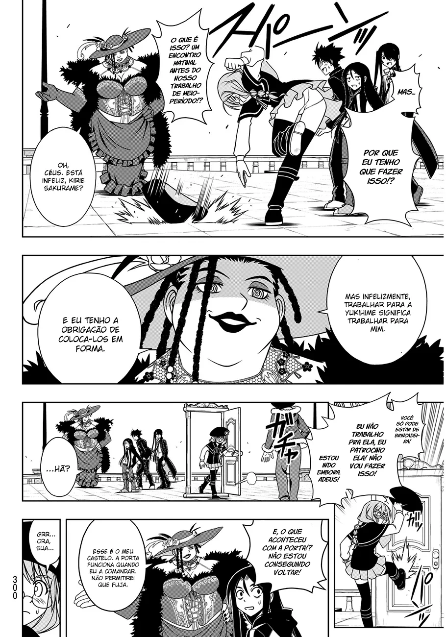 UQ HOLDER! Capítulo 79 Página 5