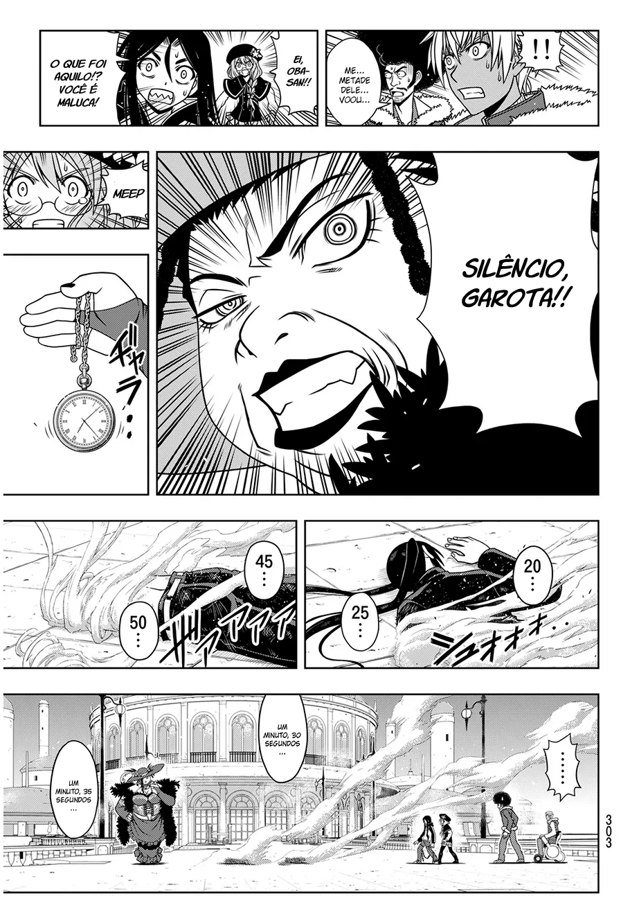 UQ HOLDER! Capítulo 79 Página 8
