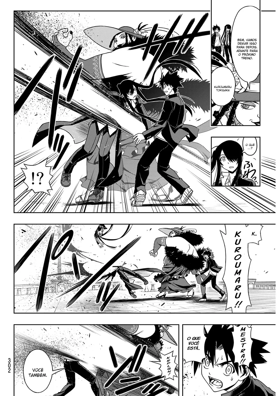 UQ HOLDER! Capítulo 79 Página 7