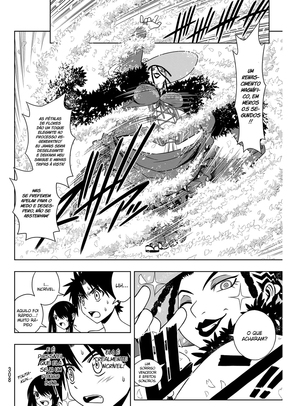 UQ HOLDER! Capítulo 79 Página 13