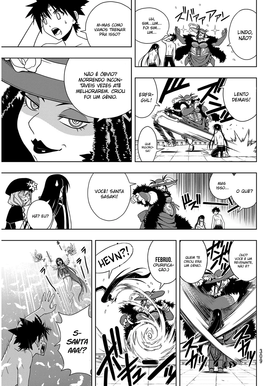 UQ HOLDER! Capítulo 79 Página 14