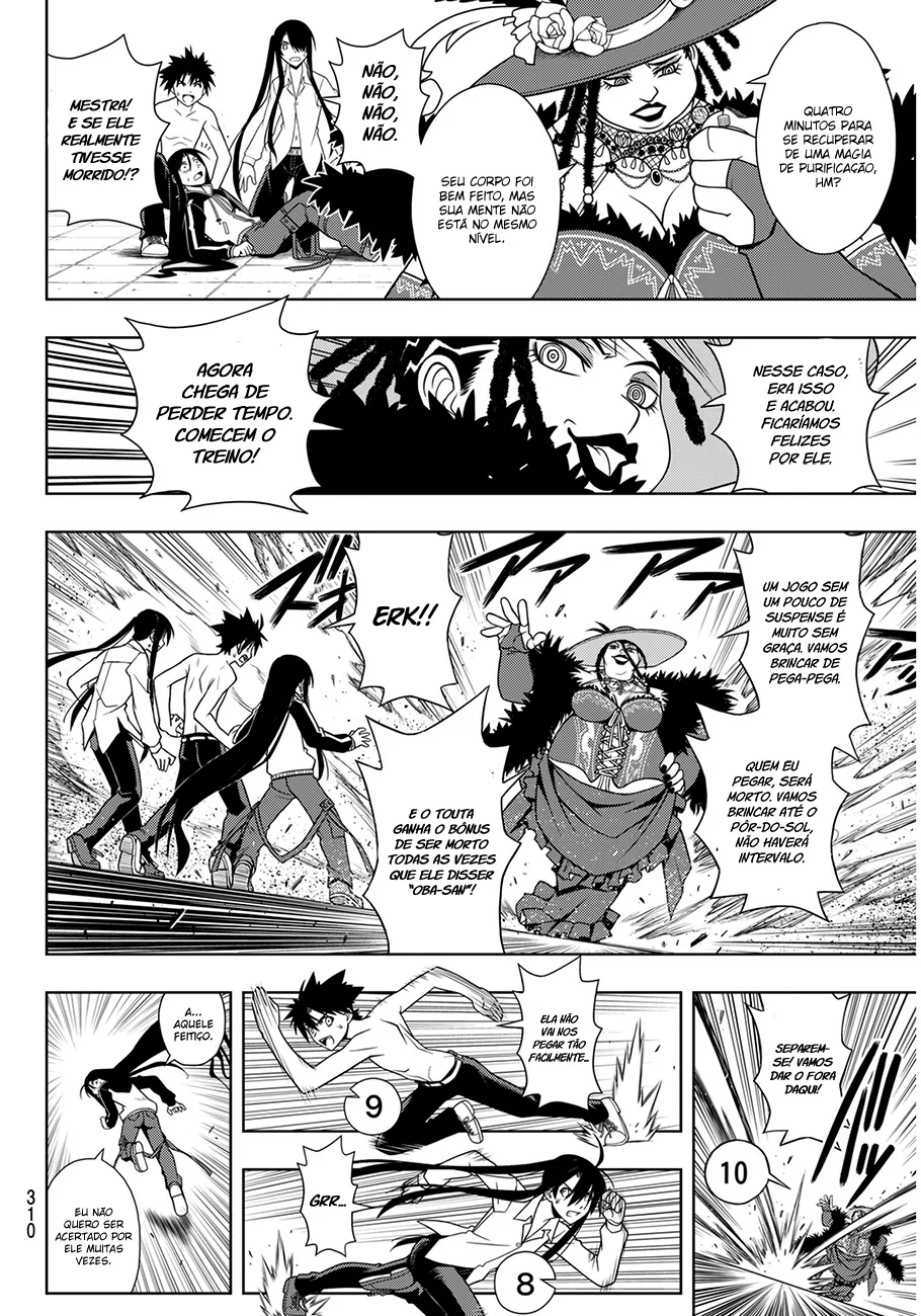 UQ HOLDER! Capítulo 79 Página 15