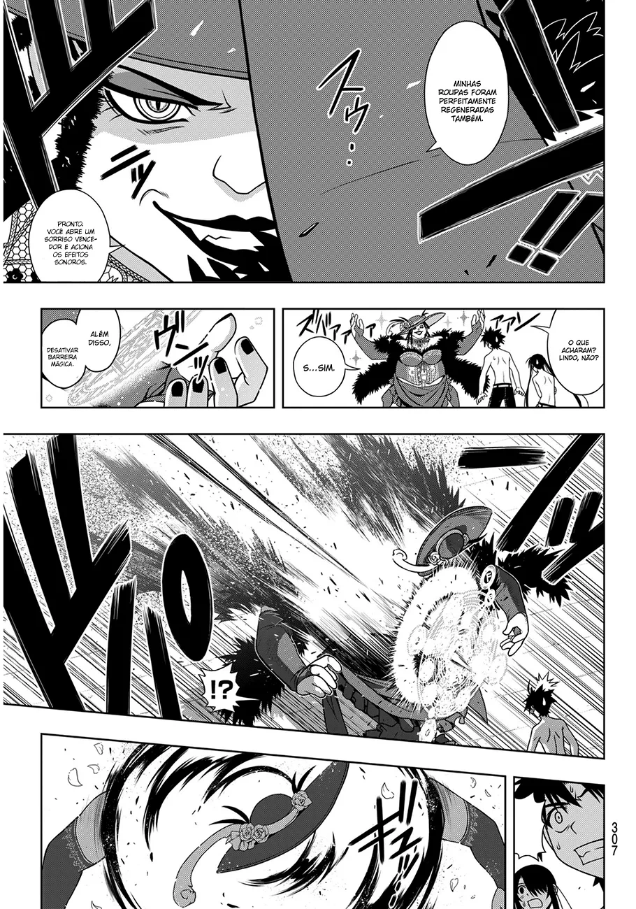UQ HOLDER! Capítulo 79 Página 12