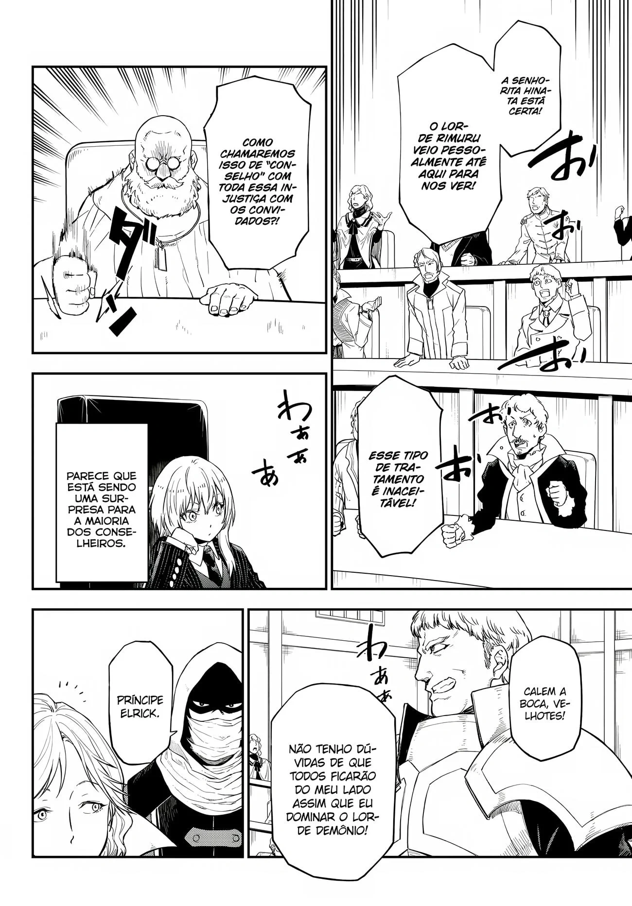 That Time I Got Reincarnated as a Slime Capítulo 123 Página 49