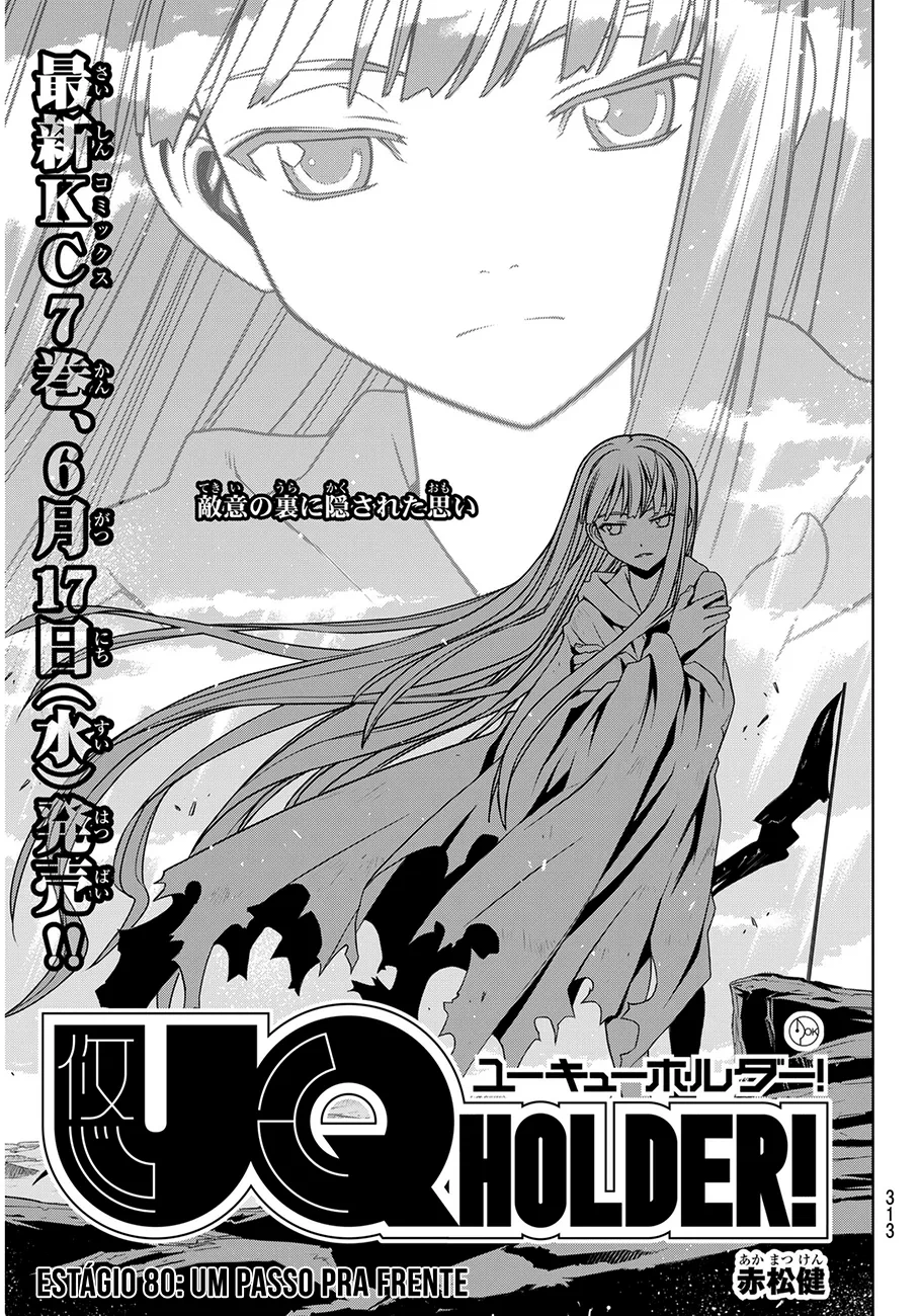 UQ HOLDER! Capítulo 80 Página 2