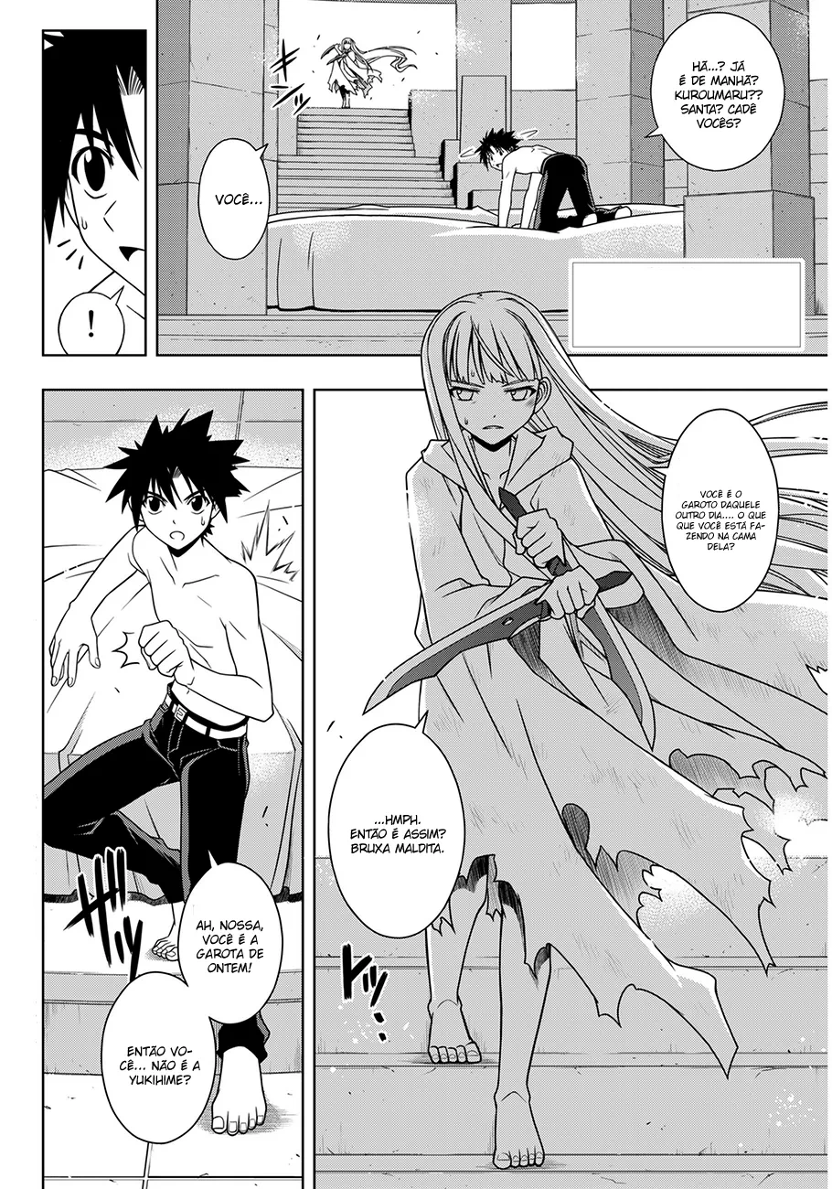UQ HOLDER! Capítulo 80 Página 3
