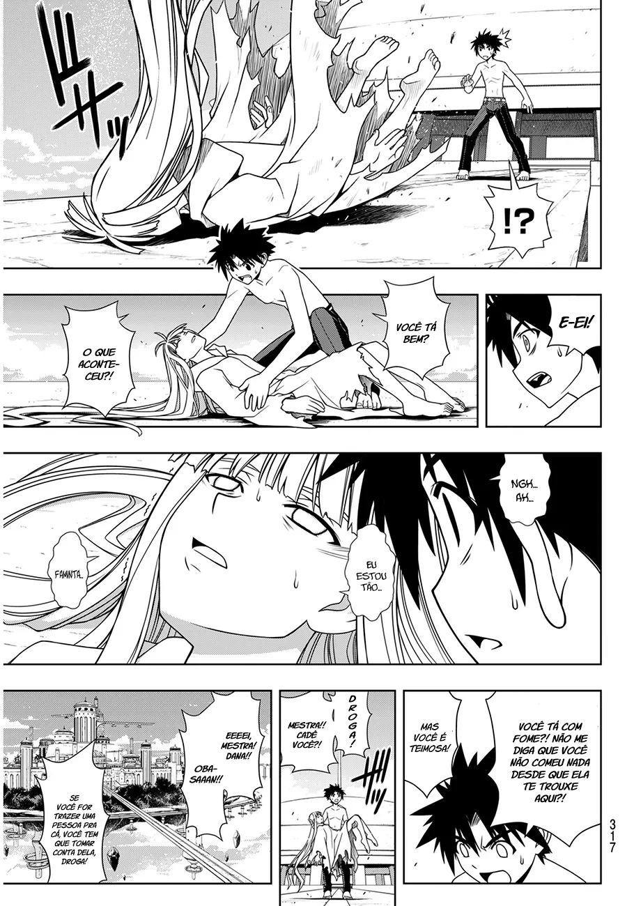 UQ HOLDER! Capítulo 80 Página 6