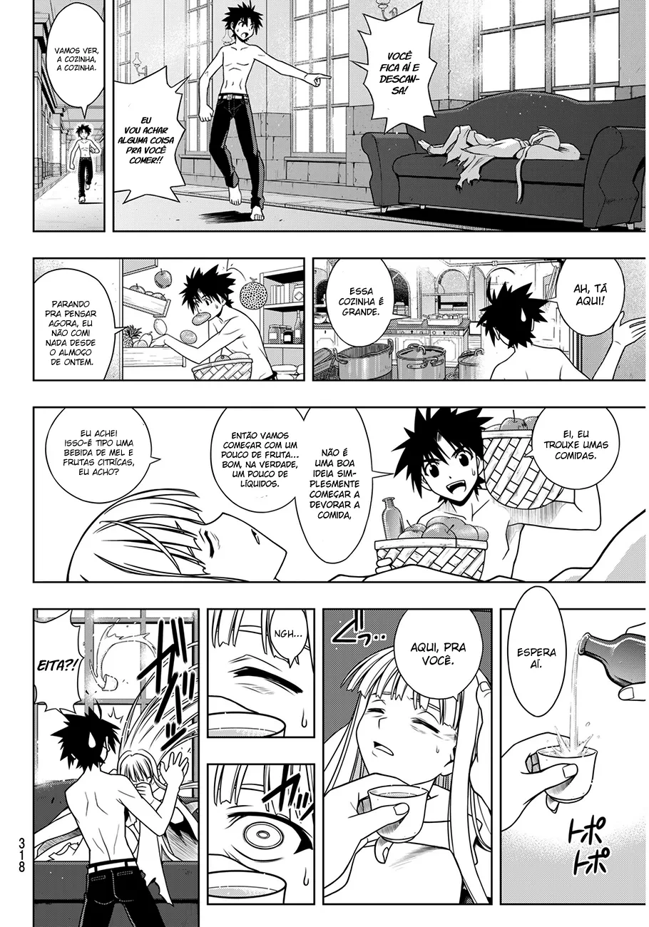 UQ HOLDER! Capítulo 80 Página 7